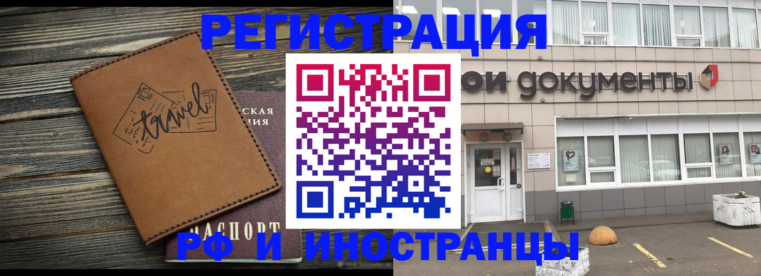 форма 3 в Торжоке